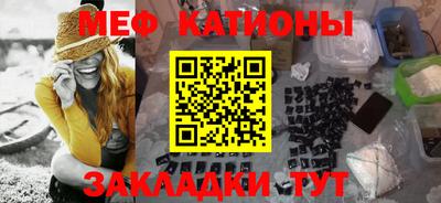 Альфа ПВП Камышлов