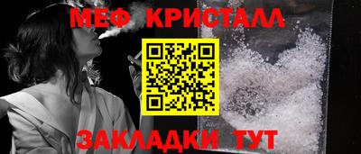 тгк Кандалакша