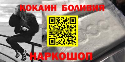 тгк Кандалакша
