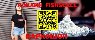 тгк Кандалакша