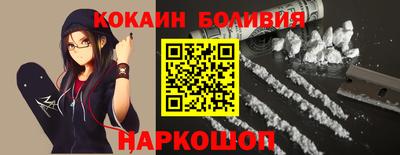 Альфа ПВП Камышлов