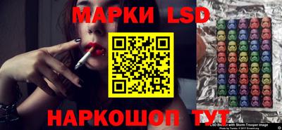 Альфа ПВП Камышлов