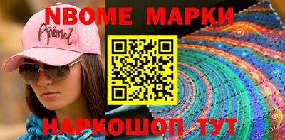 Альфа ПВП Камышлов