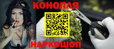 тгк Кандалакша
