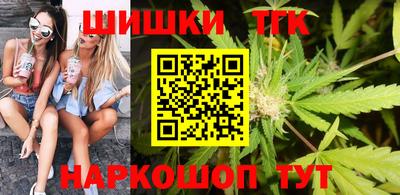 тгк Кандалакша