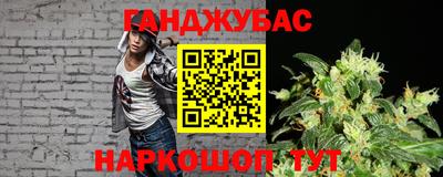 тгк Кандалакша
