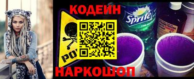 тгк Кандалакша