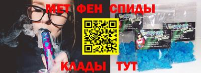 тгк Кандалакша