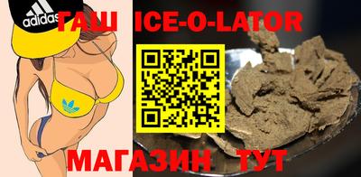 Альфа ПВП Камышлов