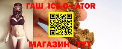 тгк Кандалакша