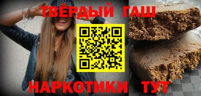 тгк Кандалакша