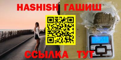 тгк Кандалакша