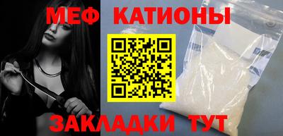 Альфа ПВП Камышлов