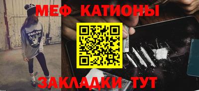тгк Кандалакша