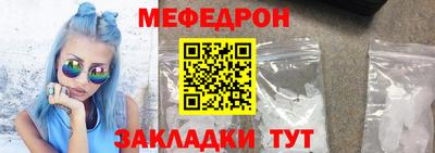 Альфа ПВП Камышлов