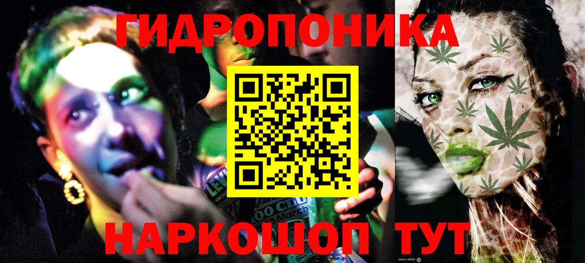 Мефедрон кристаллы  COCAIN  Купить  МДМА  Дюртюли  Вход с VPN  ГАШИШ 